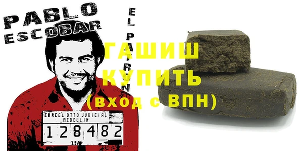 твердый Алзамай
