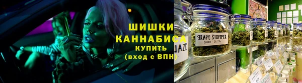 мескалин Абдулино