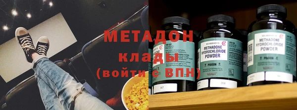 кокаин перу Алексеевка