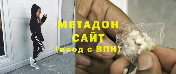кокаин перу Алексеевка
