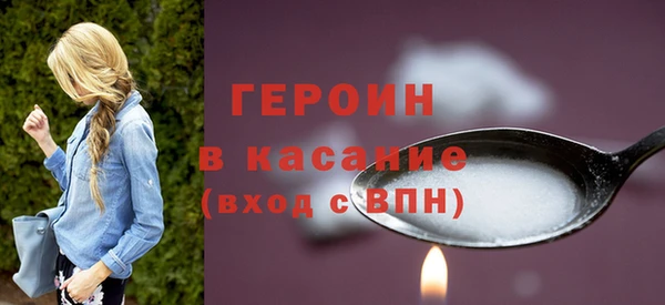 ешки Абинск