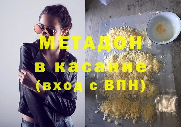 твердый Алзамай