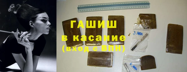 твердый Алзамай