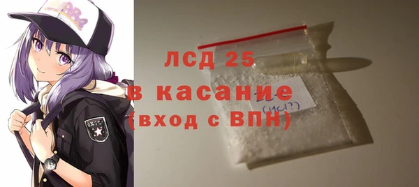 ешки Абинск