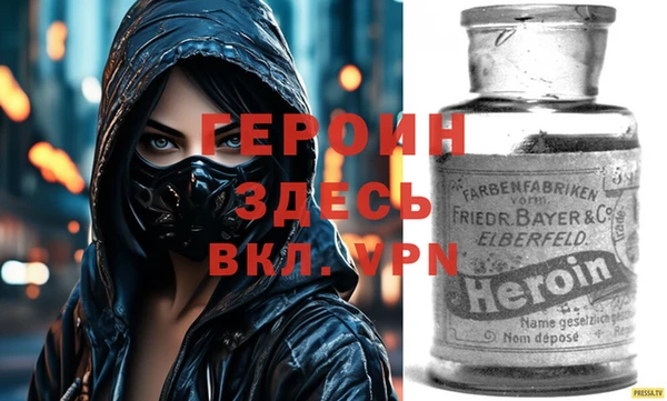 таблы Алексин