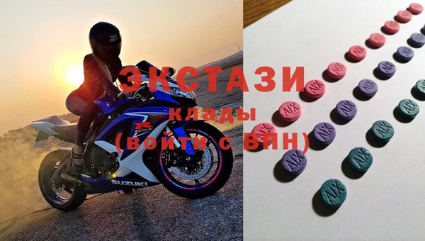 твердый Алзамай