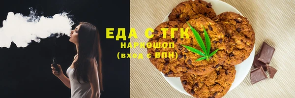 твердый Алзамай