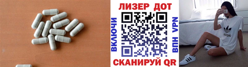 наркотики  Курск  ЛСД экстази кислота 