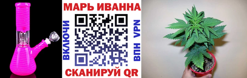 Конопля MAZAR  купить  цена  Курск 